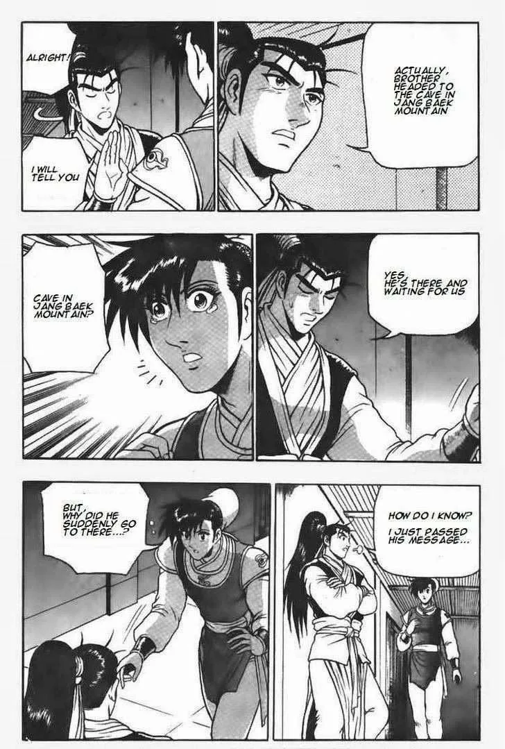 The Ruler of the Land Chapter 109 page 20