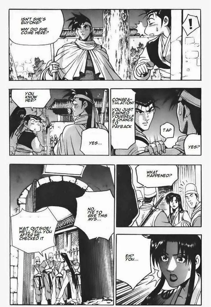The Ruler of the Land Chapter 109 page 16