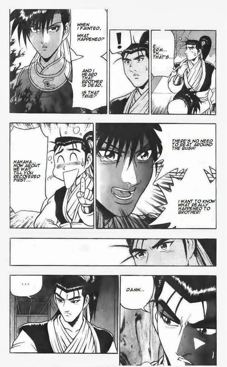 The Ruler of the Land Chapter 109 page 19