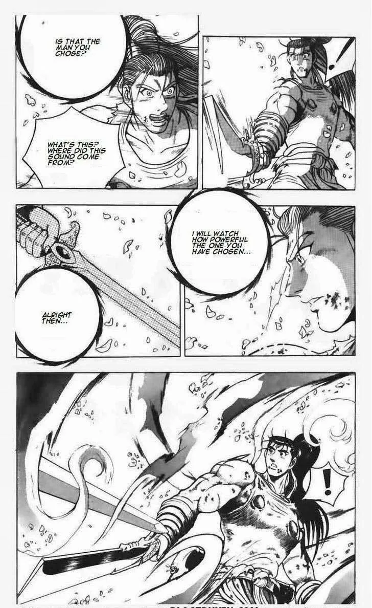 The Ruler of the Land Chapter 108 page 3