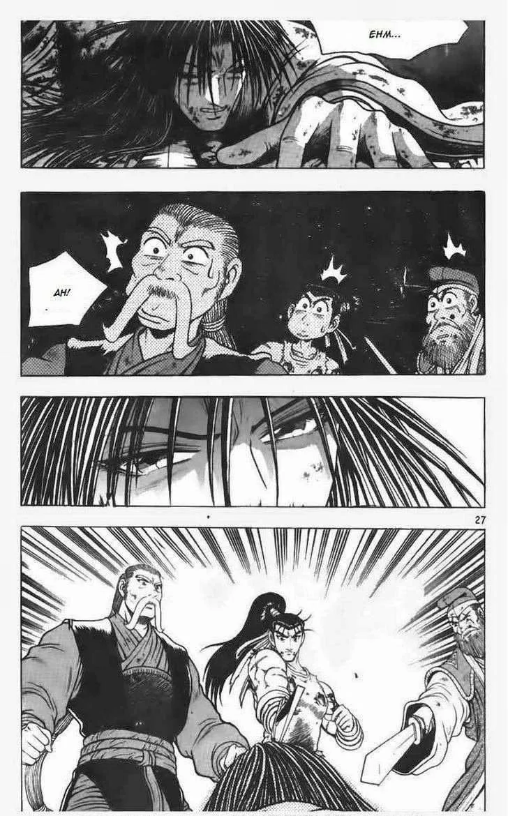 The Ruler of the Land Chapter 108 page 9