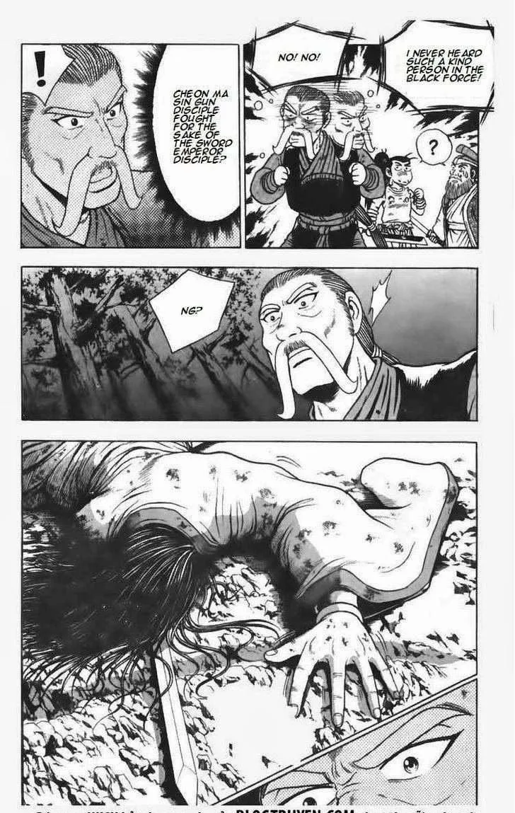 The Ruler of the Land Chapter 108 page 8