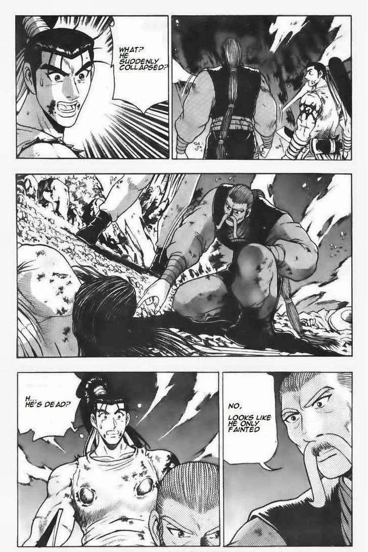 The Ruler of the Land Chapter 108 page 5
