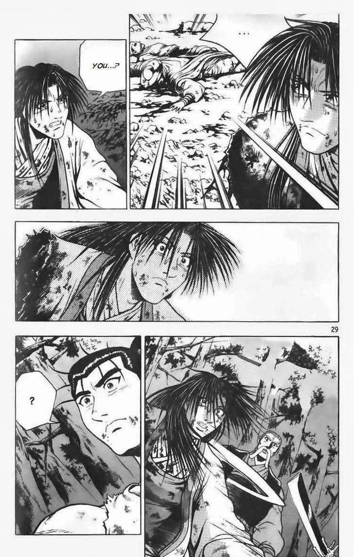 The Ruler of the Land Chapter 108 page 11