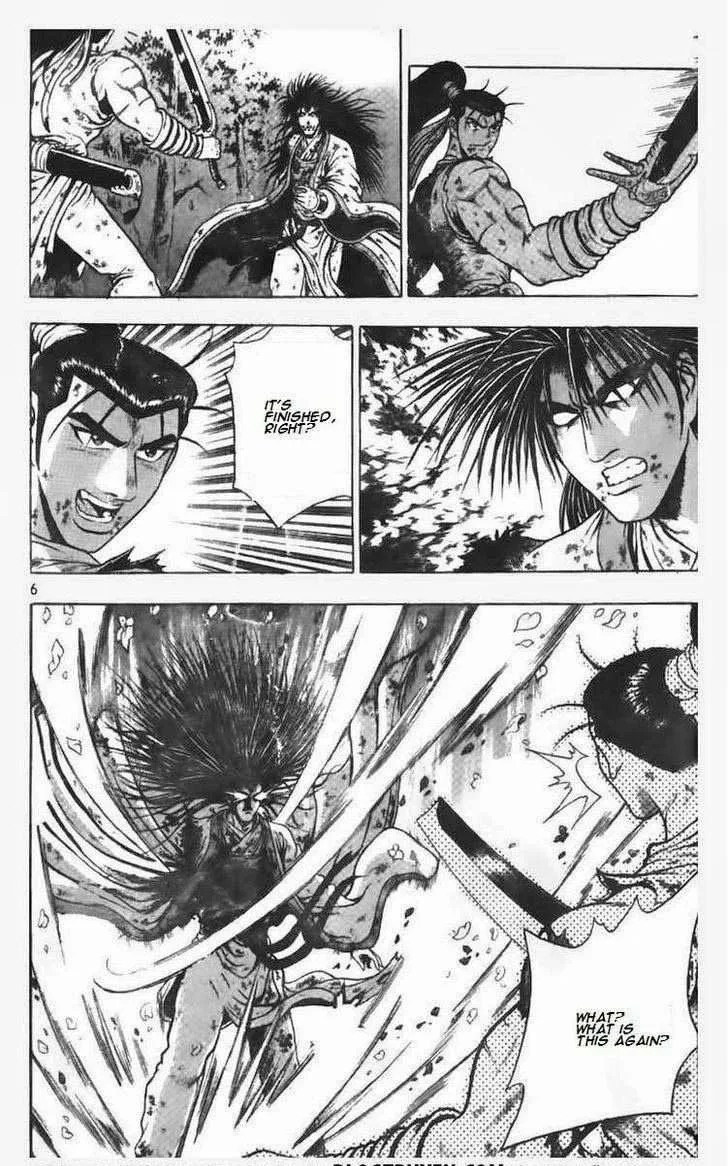 The Ruler of the Land Chapter 107 page 7