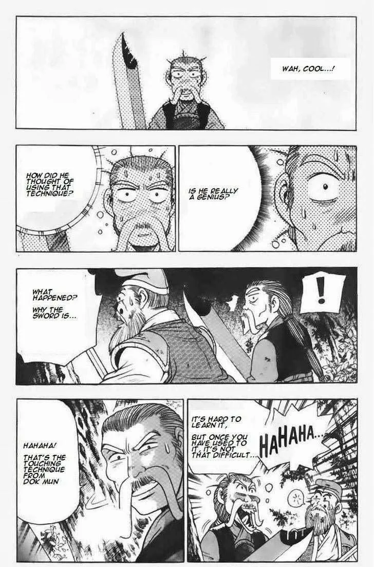 The Ruler of the Land Chapter 107 page 5