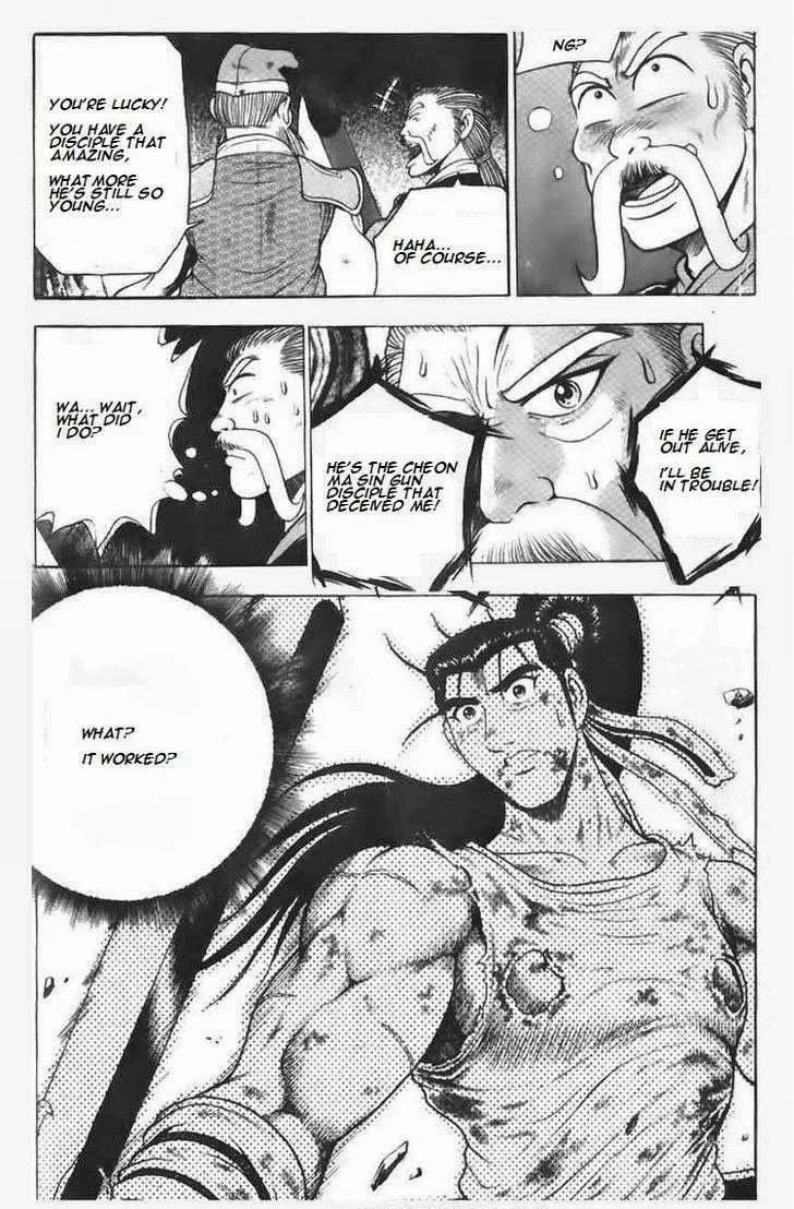 The Ruler of the Land Chapter 107 page 6