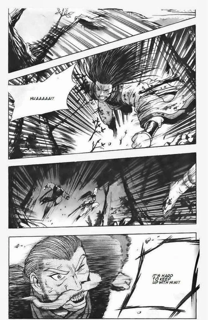 The Ruler of the Land Chapter 108 page 17