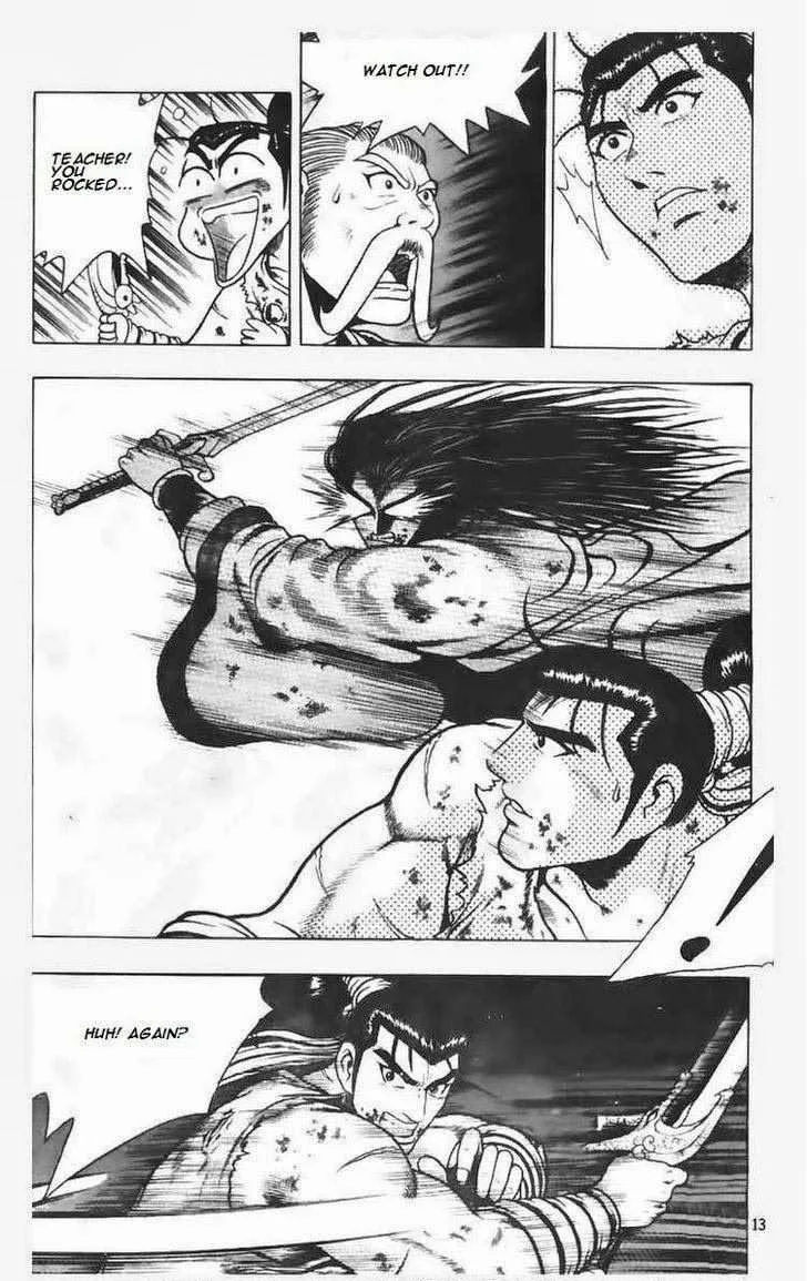 The Ruler of the Land Chapter 107 page 14