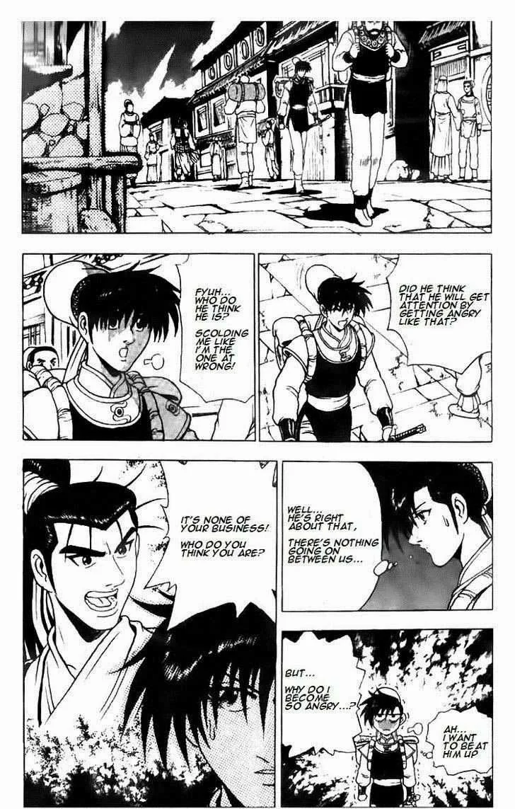 The Ruler of the Land Chapter 114 page 3