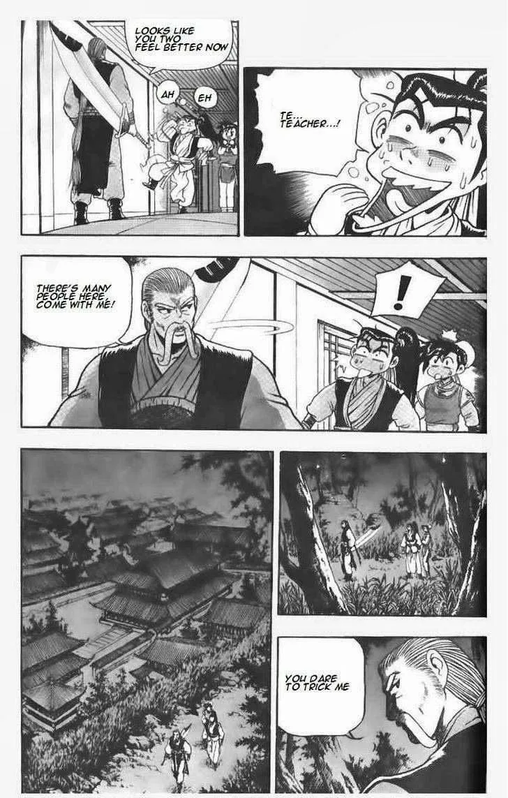 The Ruler of the Land Chapter 110 page 1