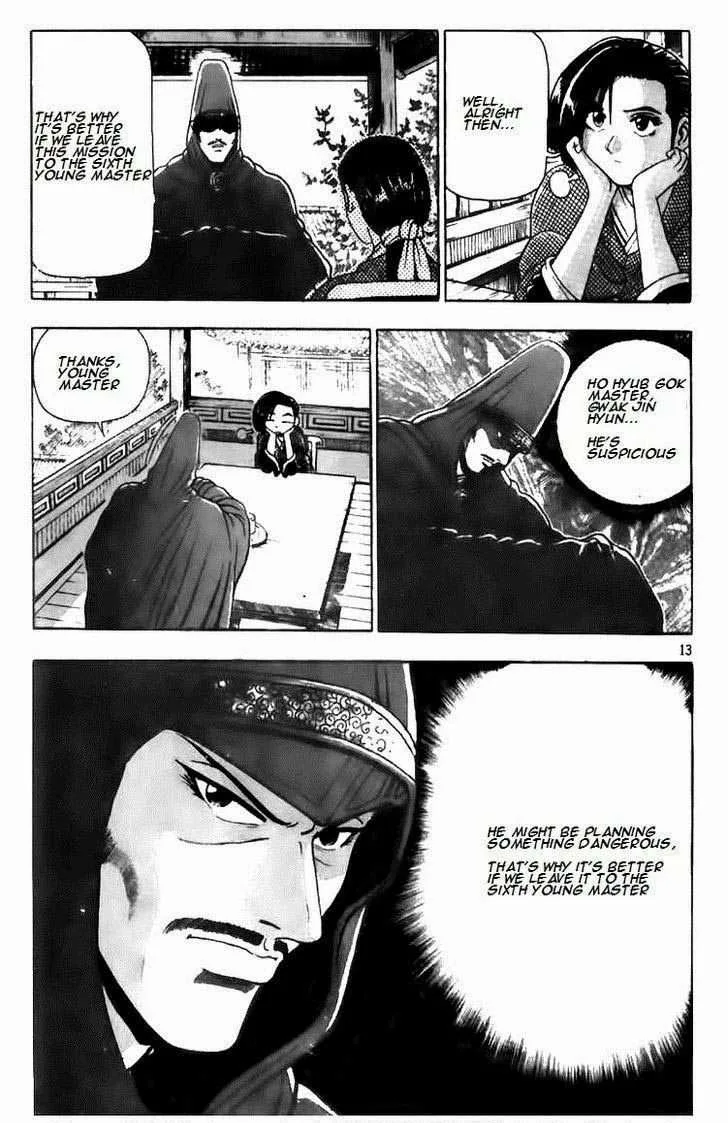 The Ruler of the Land Chapter 114 page 14