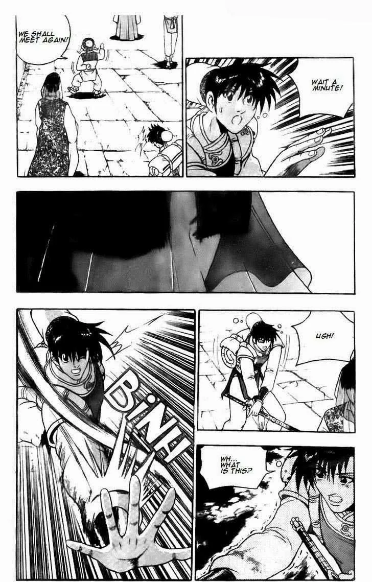 The Ruler of the Land Chapter 114 page 10