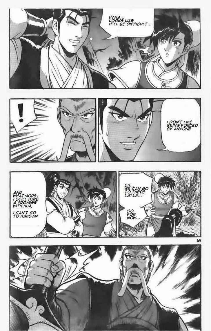 The Ruler of the Land Chapter 110 page 4