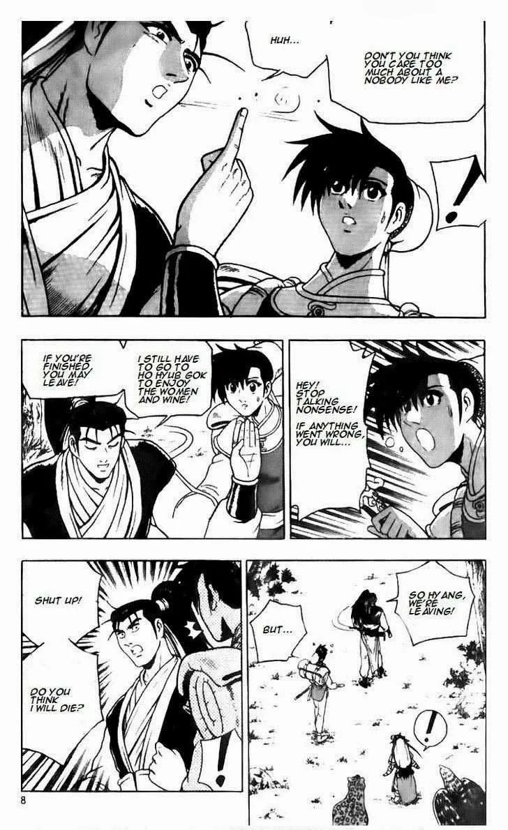 The Ruler of the Land Chapter 114 page 19