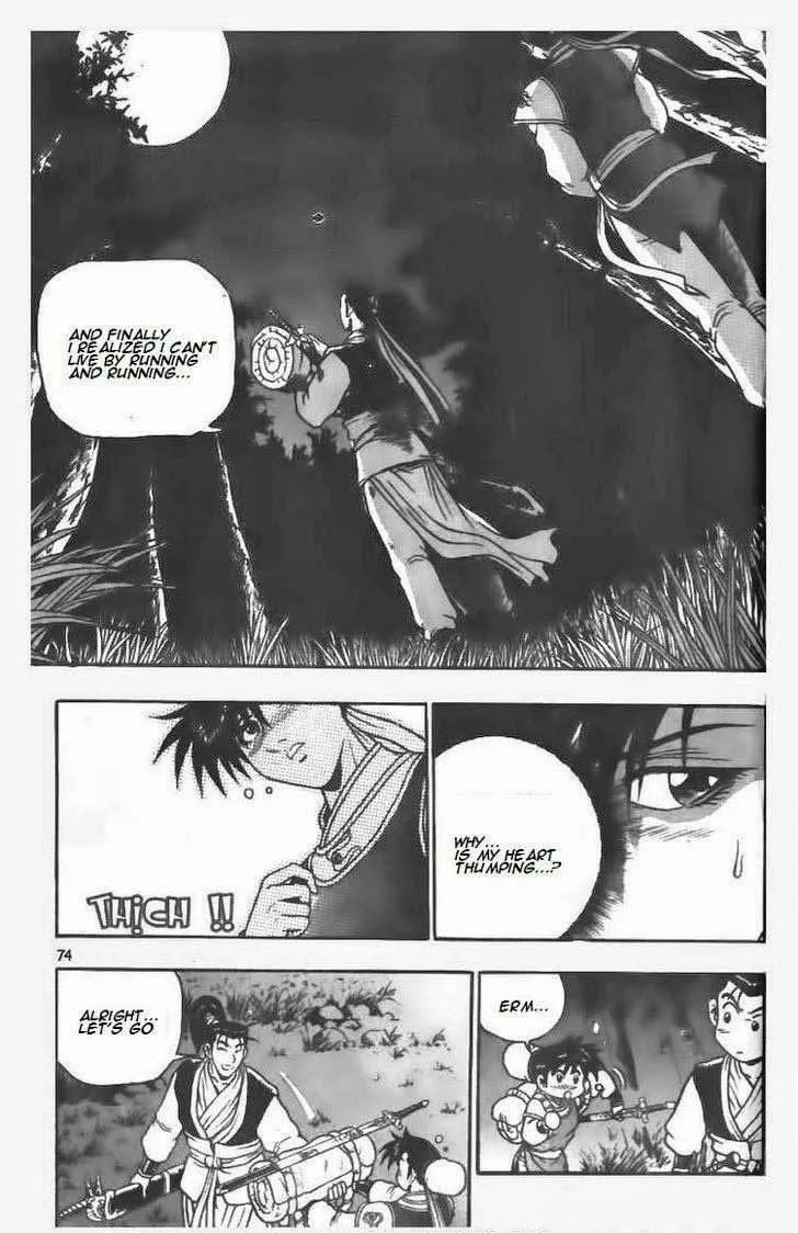The Ruler of the Land Chapter 110 page 9