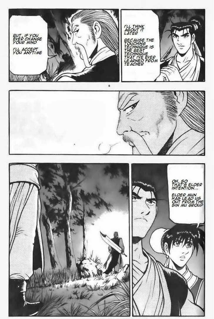 The Ruler of the Land Chapter 110 page 7