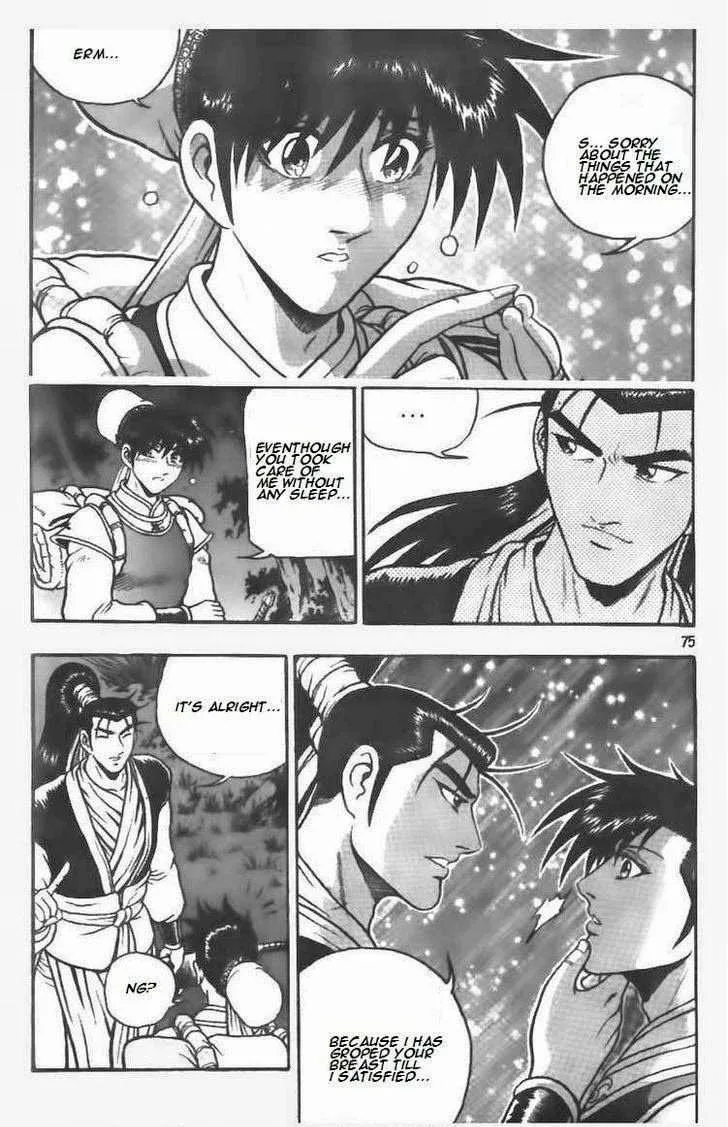 The Ruler of the Land Chapter 110 page 10