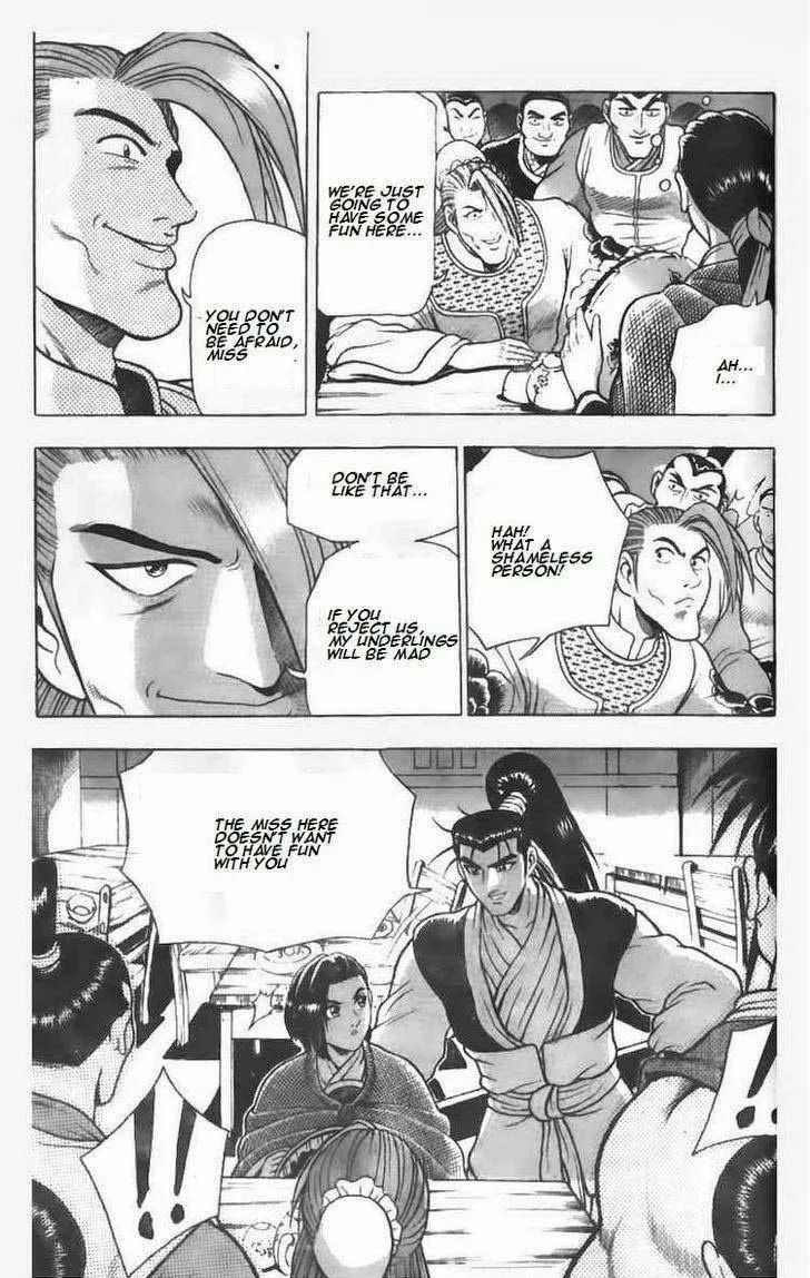 The Ruler of the Land Chapter 111 page 8