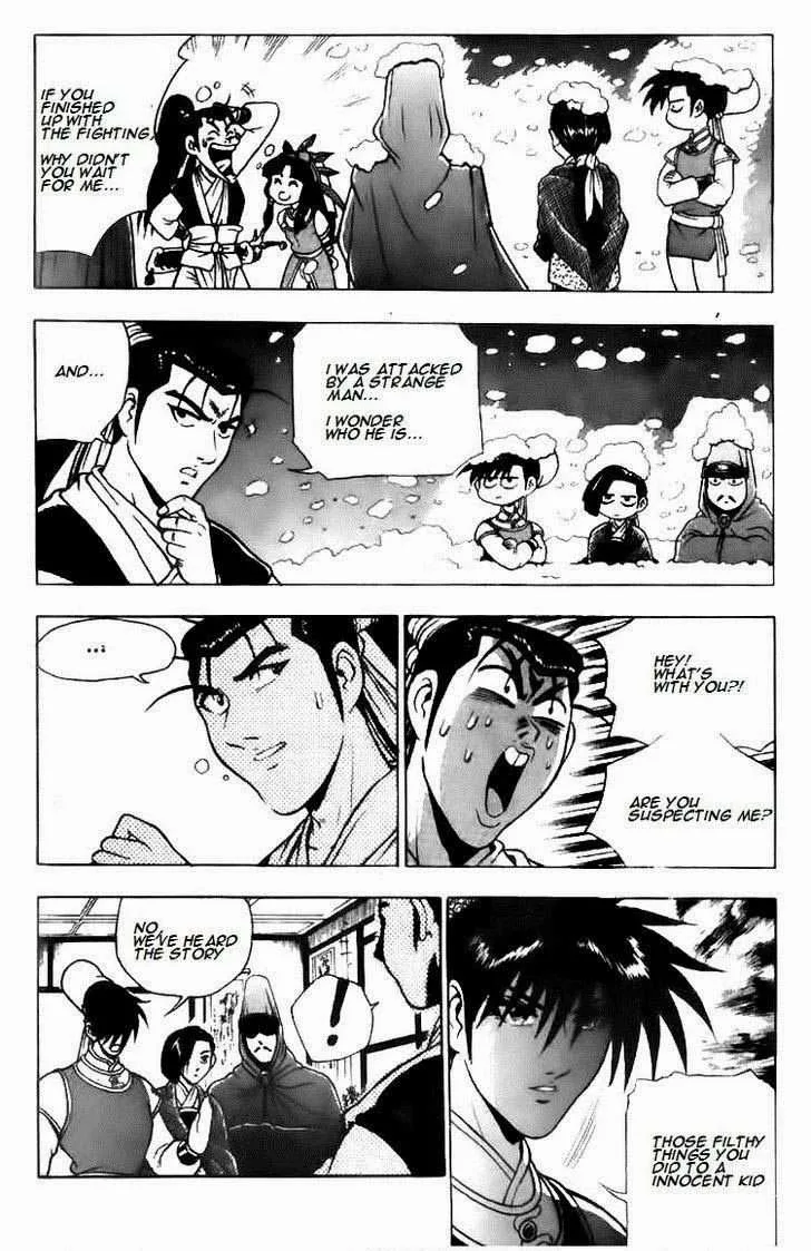 The Ruler of the Land Chapter 113 page 10
