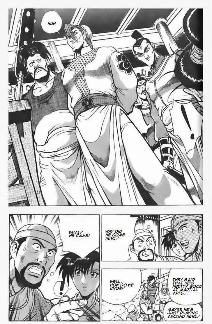 The Ruler of the Land Chapter 111 page 6