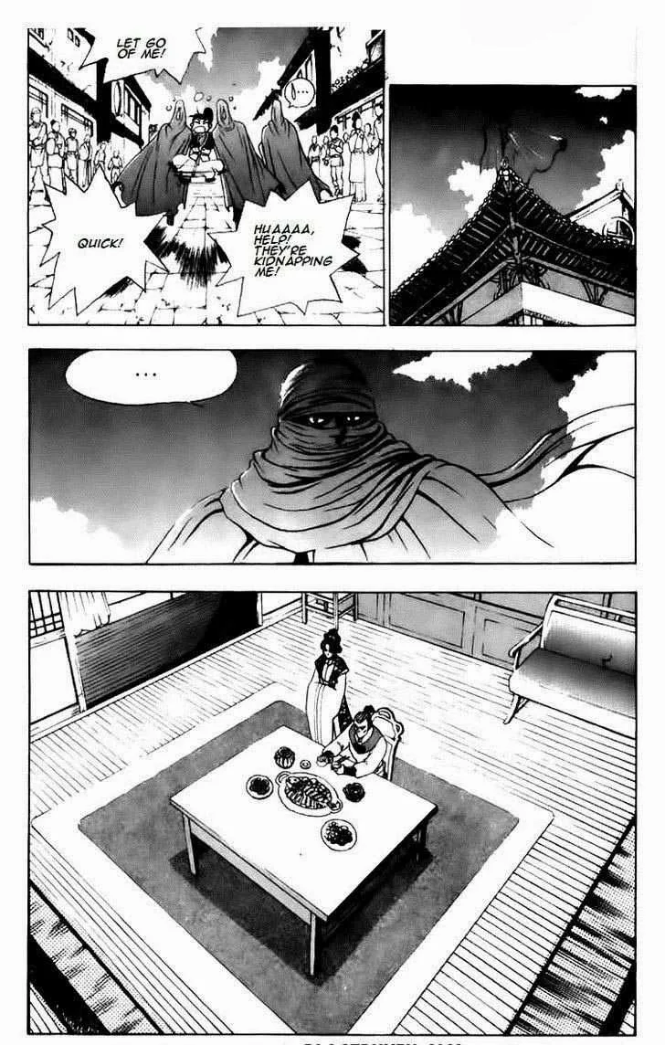 The Ruler of the Land Chapter 113 page 3