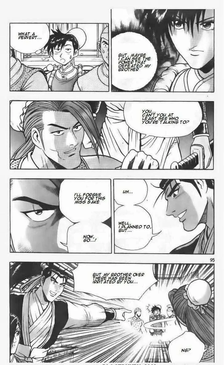 The Ruler of the Land Chapter 111 page 9