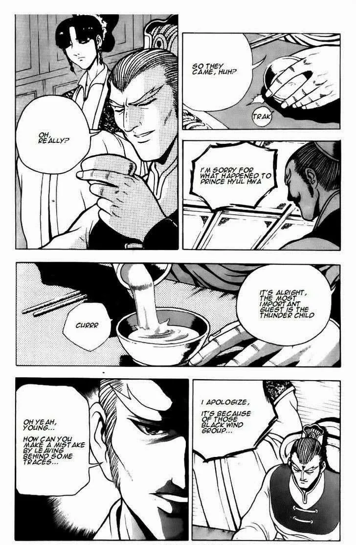 The Ruler of the Land Chapter 113 page 4