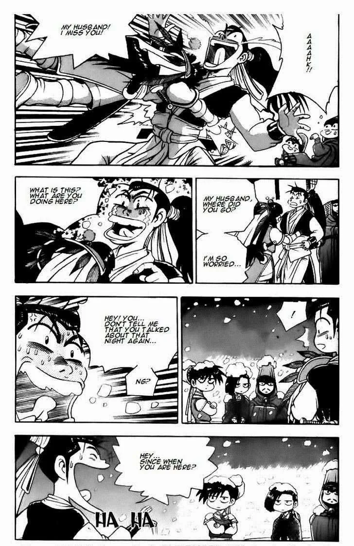 The Ruler of the Land Chapter 113 page 9