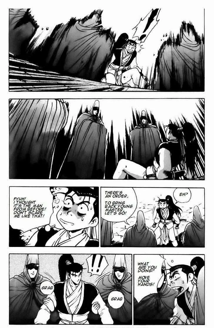The Ruler of the Land Chapter 113 page 2