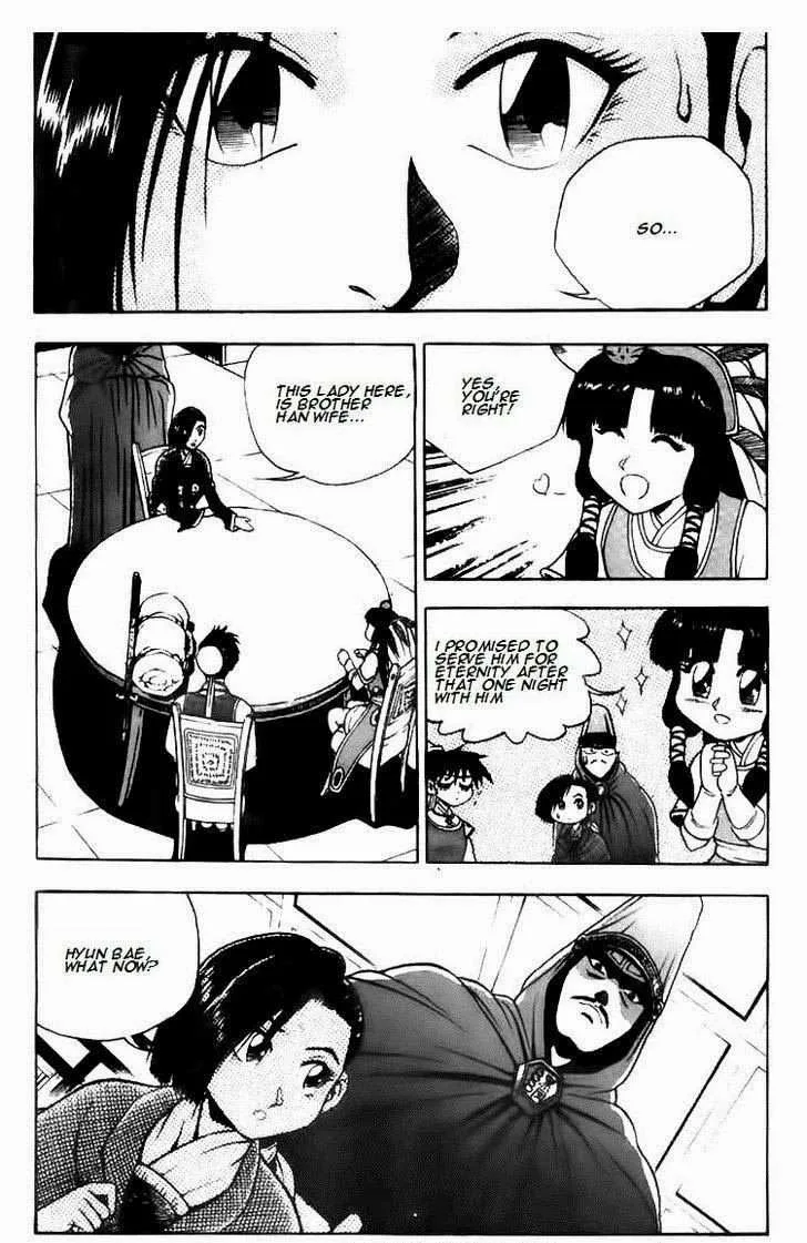 The Ruler of the Land Chapter 113 page 6