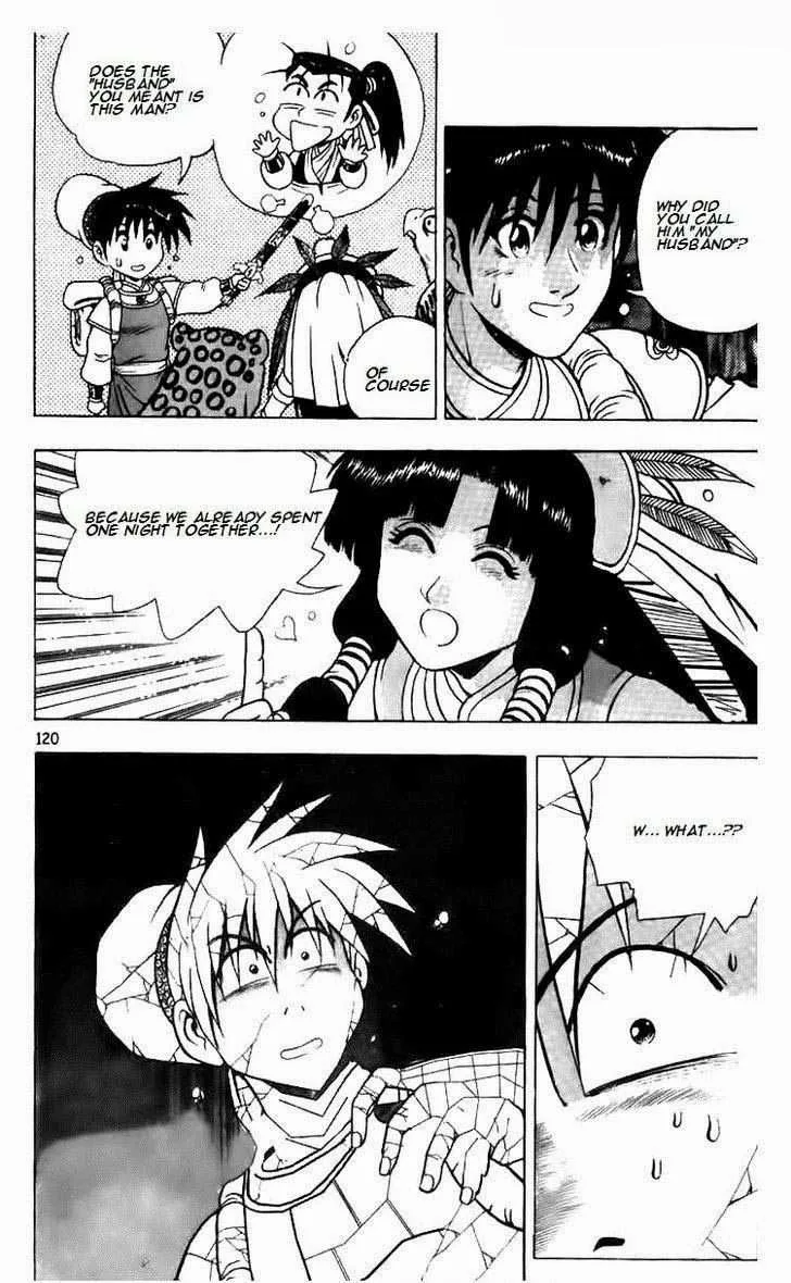 The Ruler of the Land Chapter 112 page 9