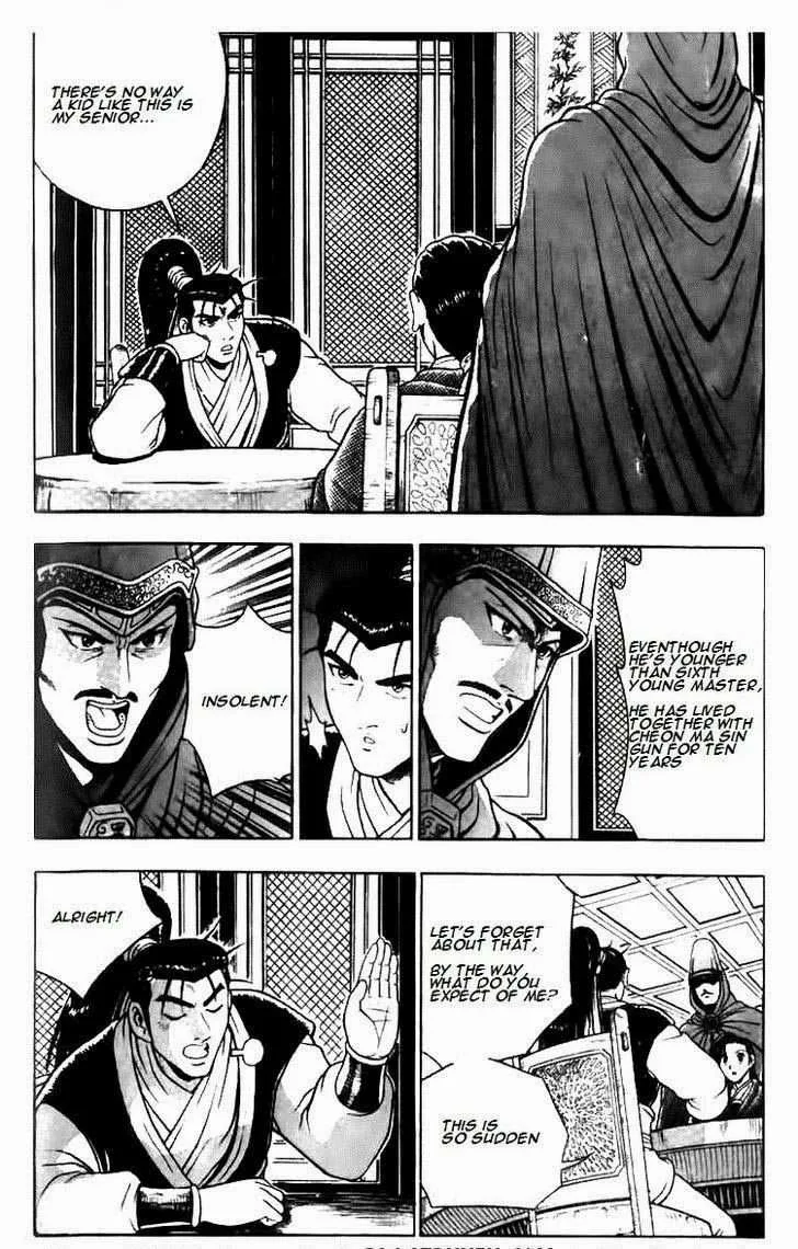 The Ruler of the Land Chapter 112 page 12