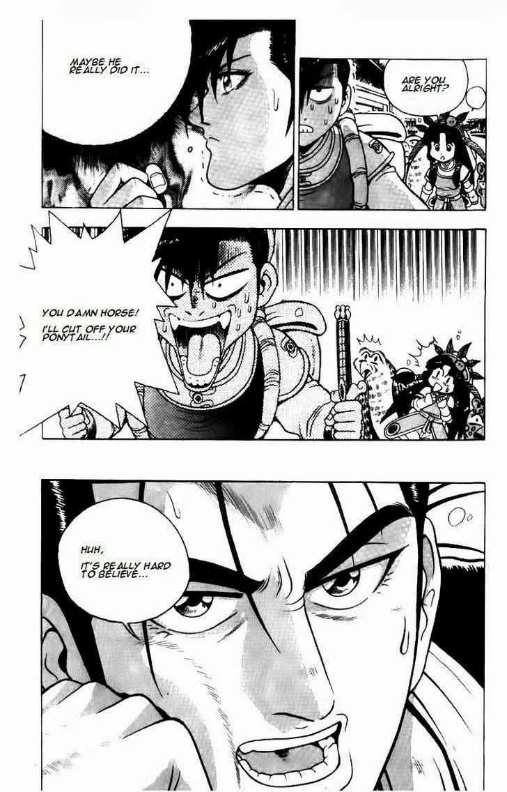 The Ruler of the Land Chapter 112 page 11
