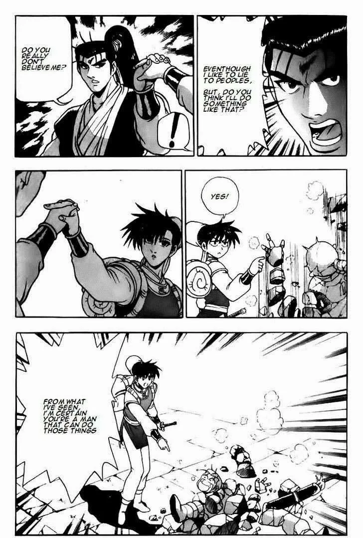 The Ruler of the Land Chapter 113 page 16
