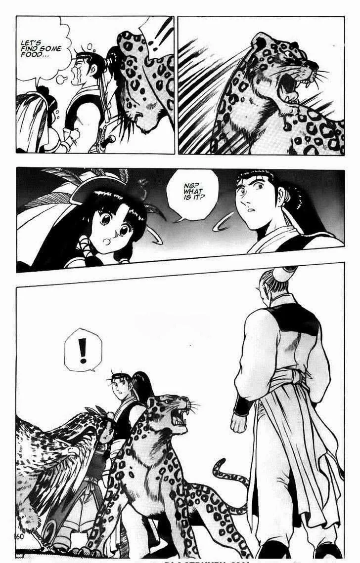 The Ruler of the Land Chapter 113 page 21