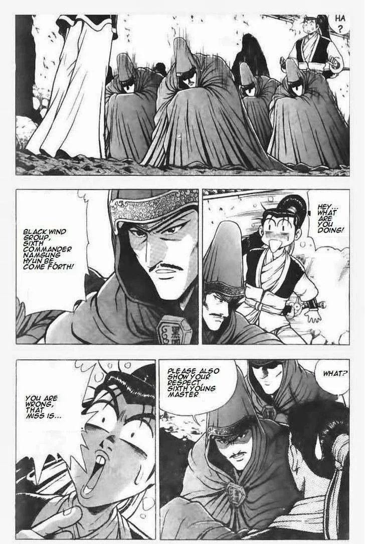 The Ruler of the Land Chapter 111 page 23