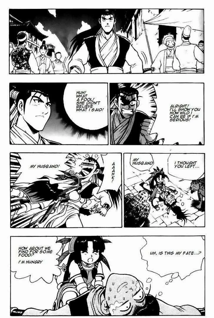 The Ruler of the Land Chapter 113 page 19