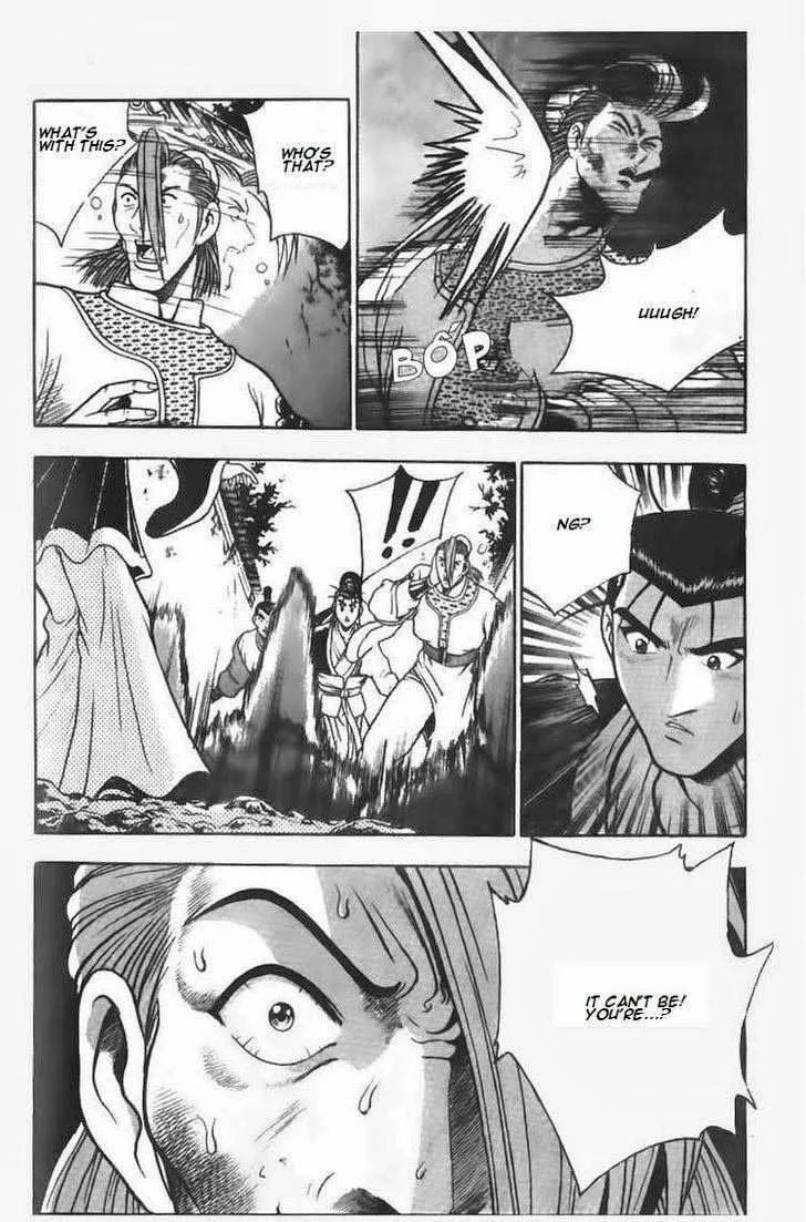 The Ruler of the Land Chapter 111 page 19