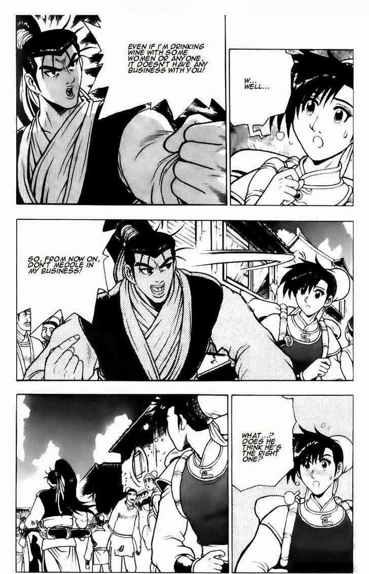 The Ruler of the Land Chapter 113 page 18