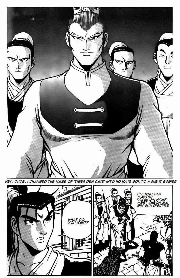 The Ruler of the Land Chapter 113 page 22