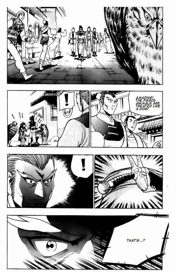 The Ruler of the Land Chapter 113 page 20