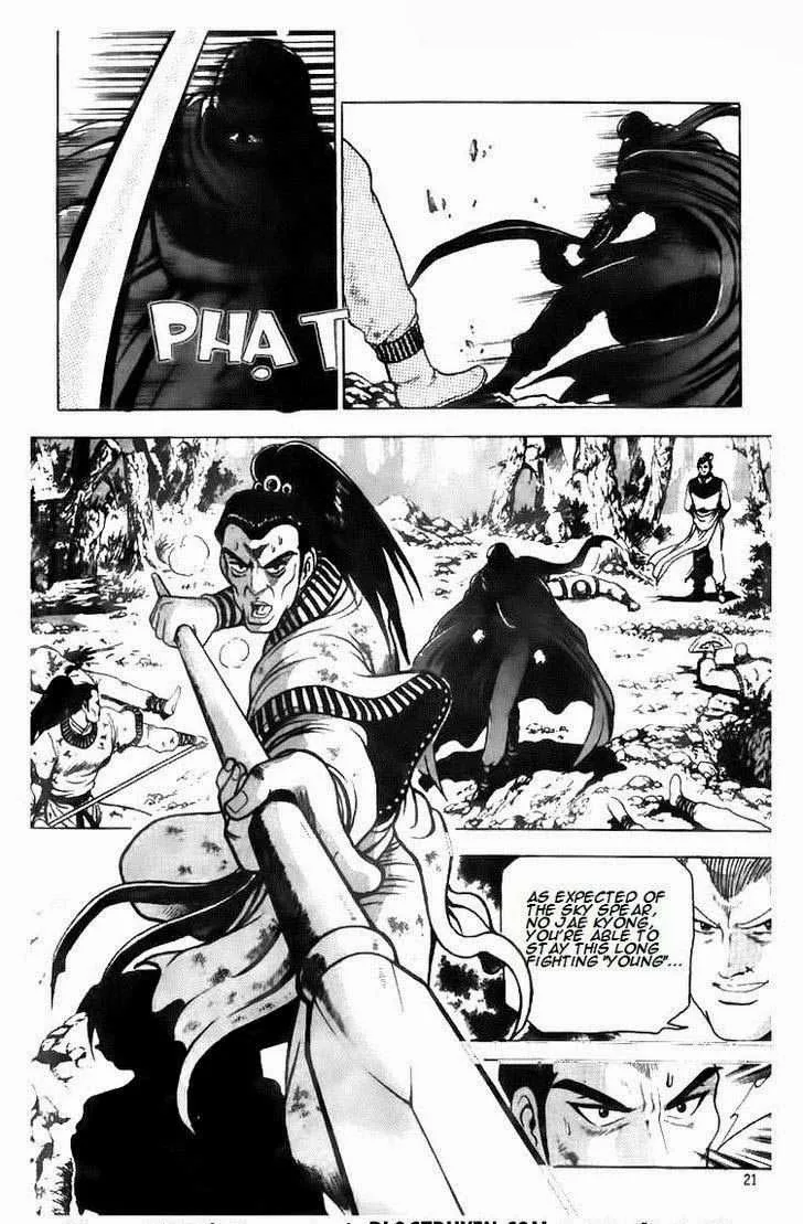The Ruler of the Land Chapter 115 page 1