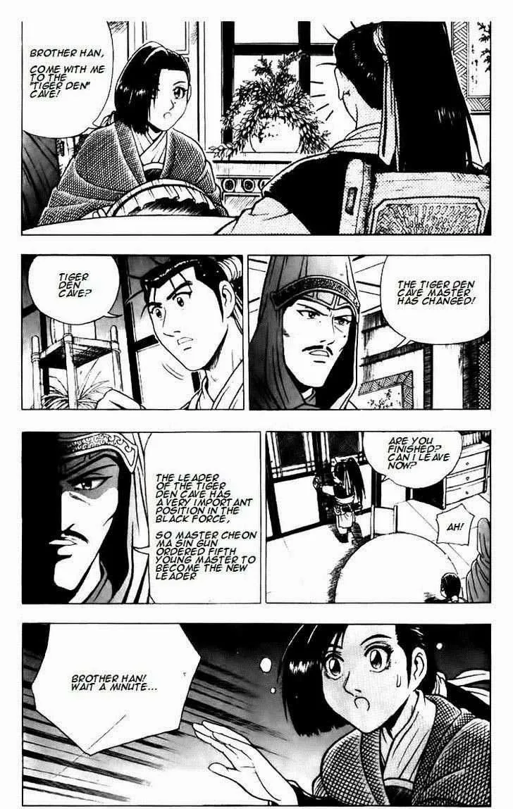 The Ruler of the Land Chapter 112 page 13
