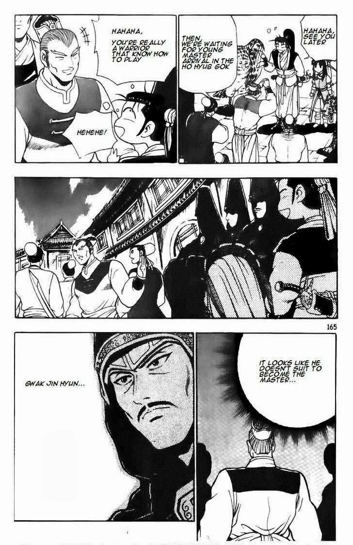 The Ruler of the Land Chapter 113 page 26