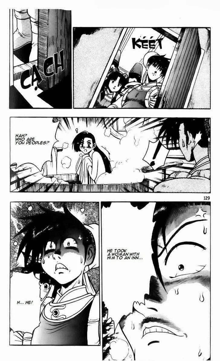 The Ruler of the Land Chapter 112 page 18