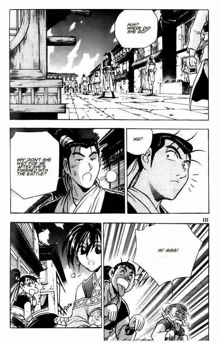 The Ruler of the Land Chapter 112 page 20