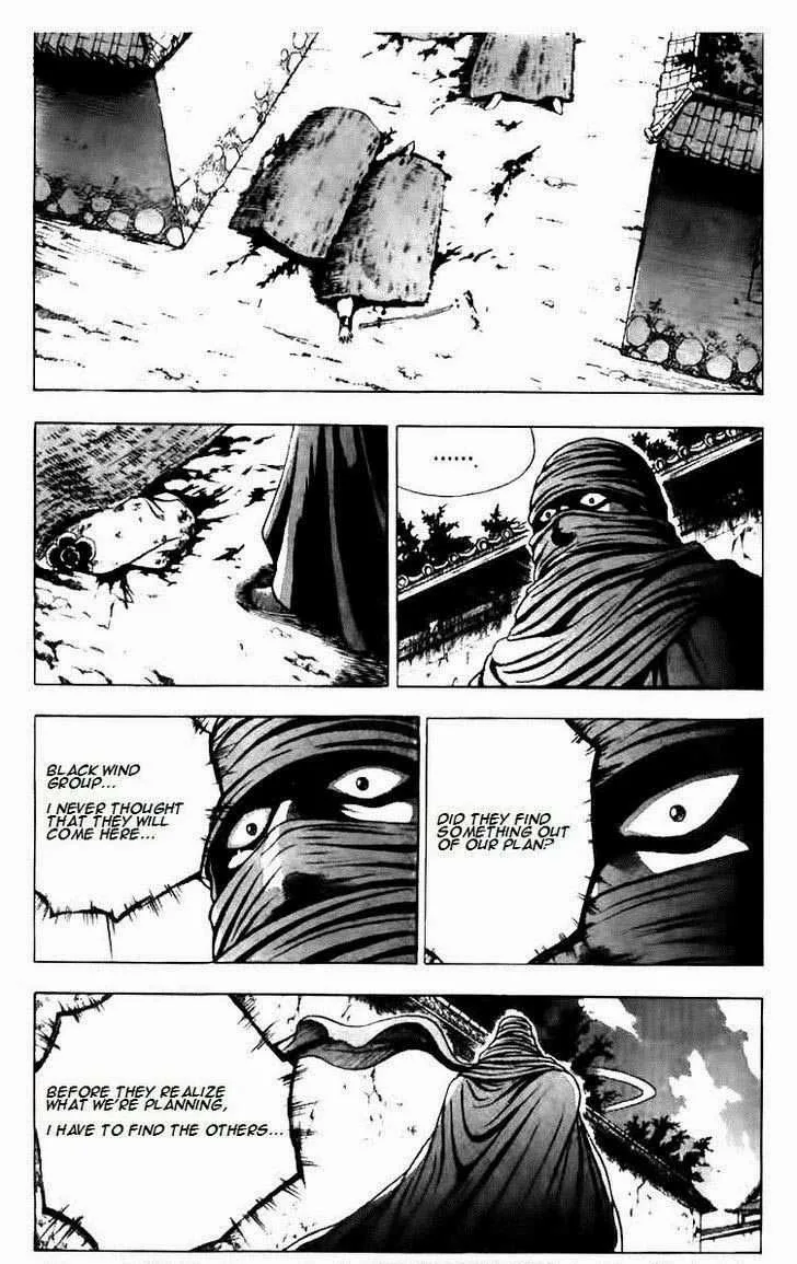 The Ruler of the Land Chapter 112 page 15