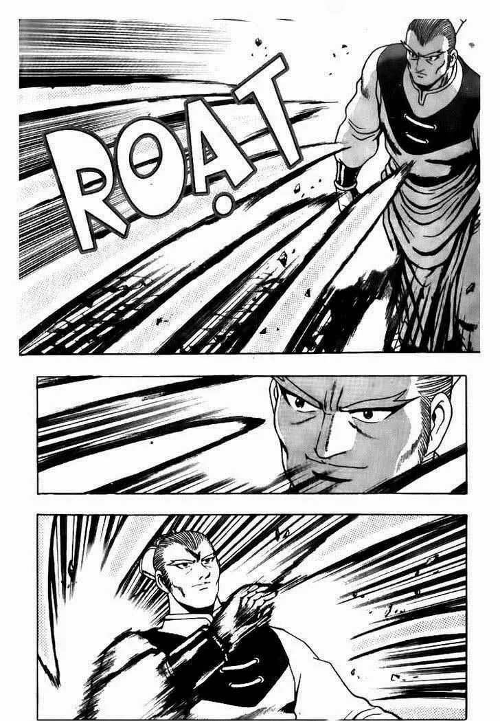 The Ruler of the Land Chapter 115 page 8