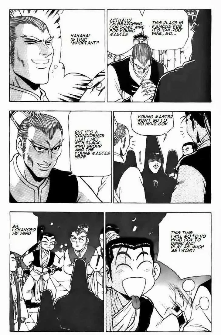 The Ruler of the Land Chapter 113 page 25
